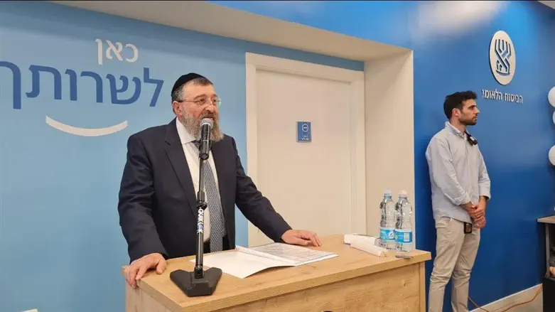 חנוכת המרכז החדש