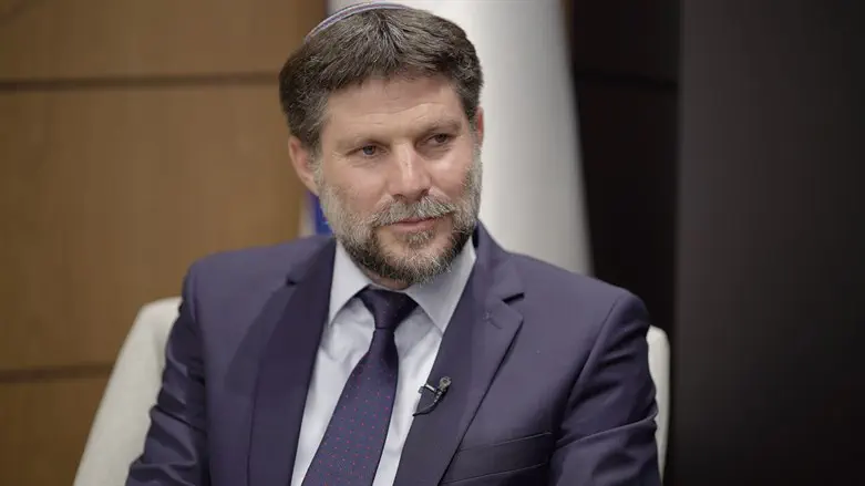 Bezalel Smotrich