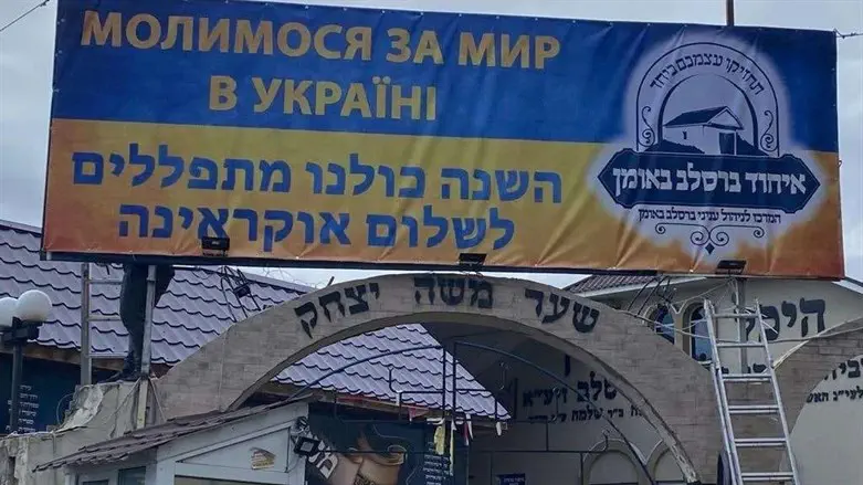 אומן