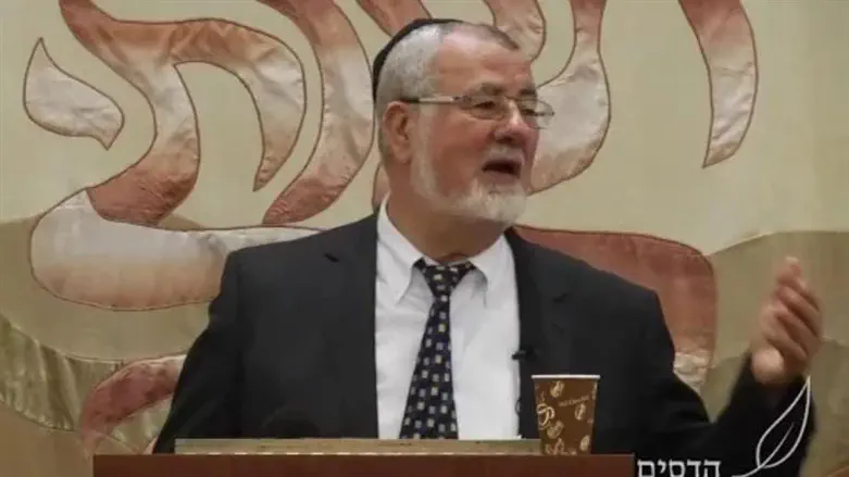 הרב פרופ' משה עמאר