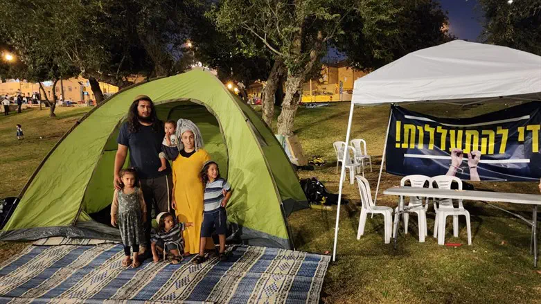 מחאה של נריה זארוג בירושלים