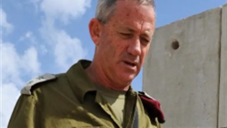 להוקיע. גנץ