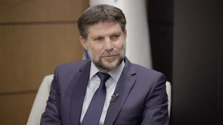 Finance Minister Bezalel Smotrich