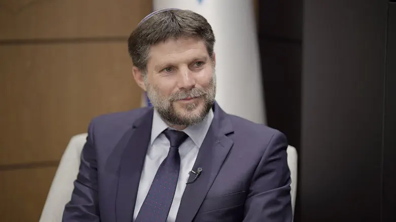 Bezalel Smotrich