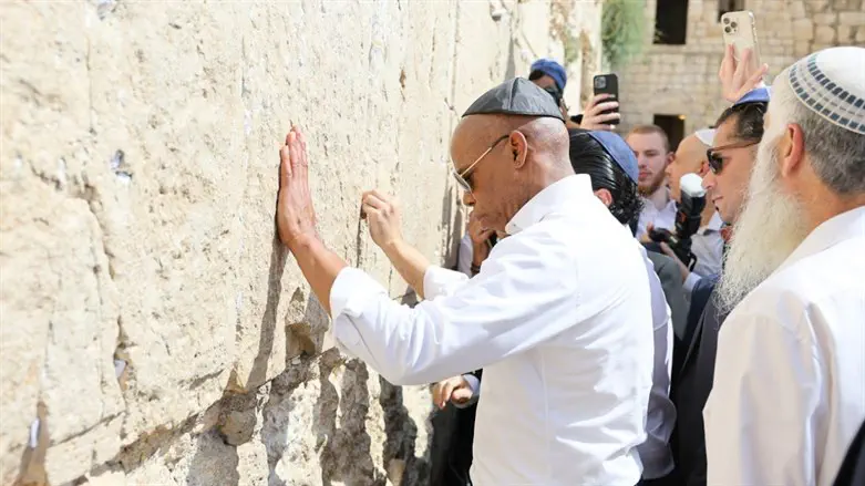 NYC Mayor Eri Adams at Western Wall
