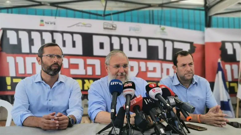 The protest in Jerusalem