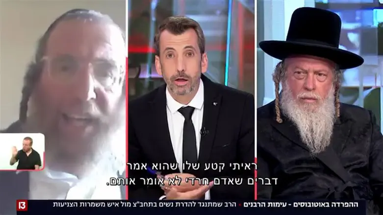 הרב גוטליב, בלוי ולרר