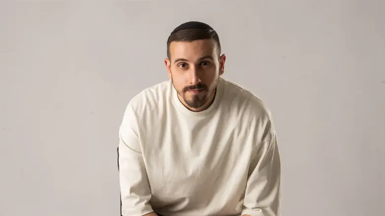 אופיר אלחייני