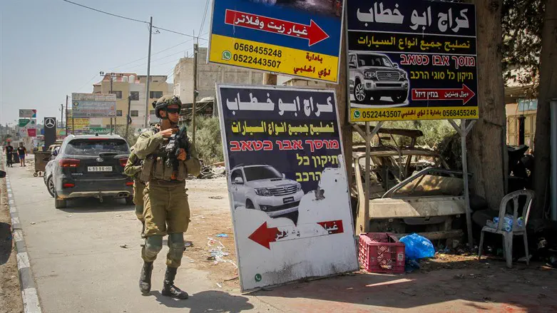 זירת הפיגוע בחווארה