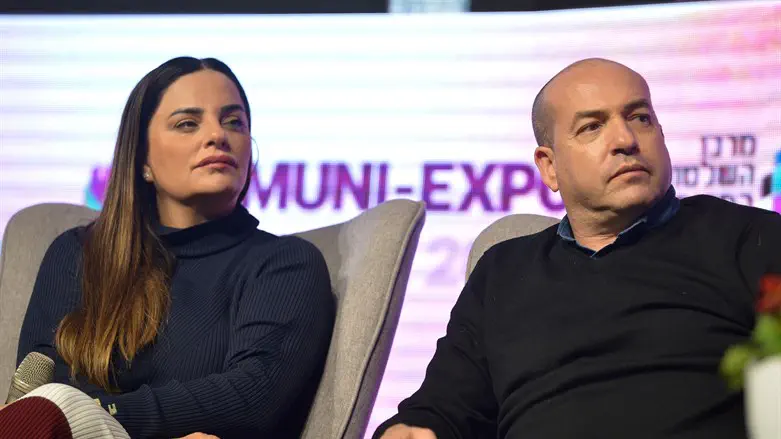 אופירה אסייג ואייל ברקוביץ'