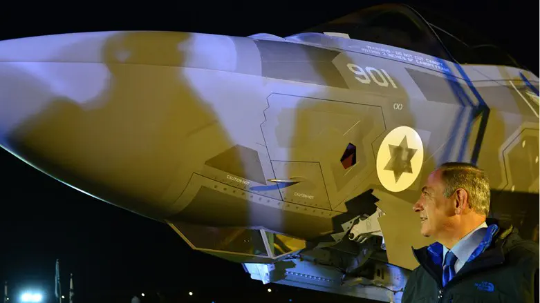 Prime Minister Binyamin Netanyahu at ceremony for new F-35 Adir
