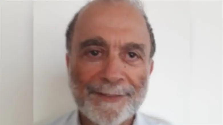 יצחק הראל