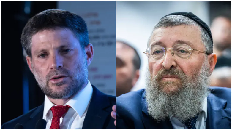 בן צור וסמוטריץ'
