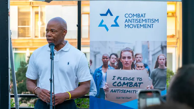 Eric Adams speaks about antisemitism