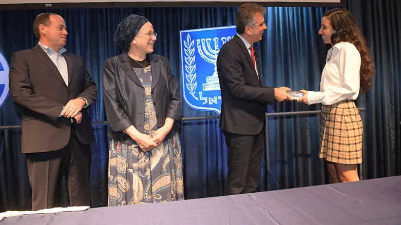 הטקס במשרד החוץ