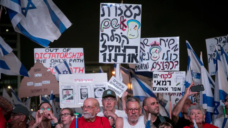 Акция протеста на улице Каплан. Иллюстрация