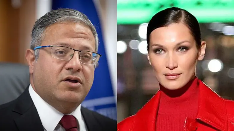 Itamar Ben Gvir, Bella Hadid