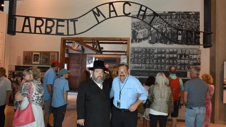 The delegation at Yad Vashem 