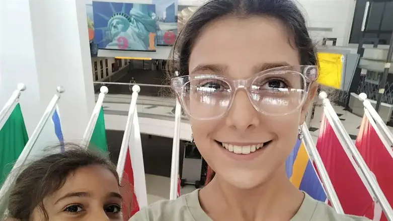 Sara and Liba Goldschmidt