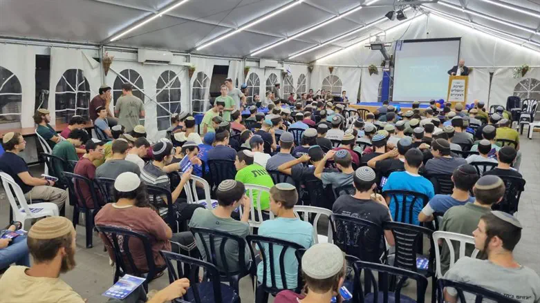 "צ'רידי של תורה"