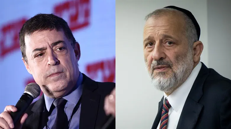 אריה דרעי ובן כספית