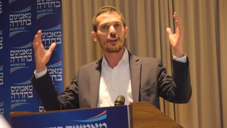 הרב ישראל אביטן