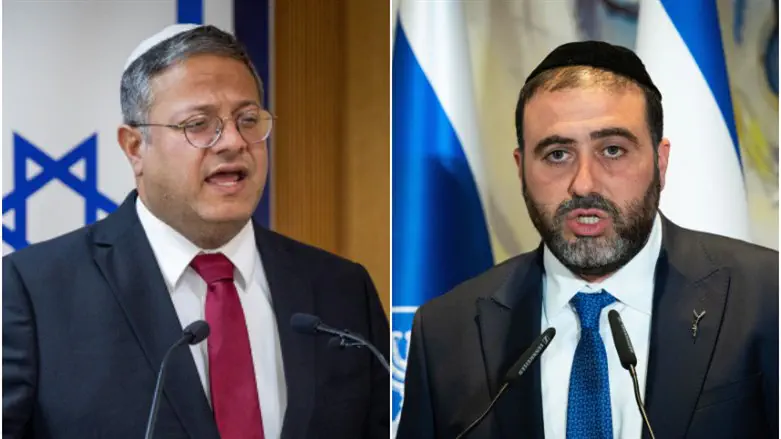 ארבל ובן גביר