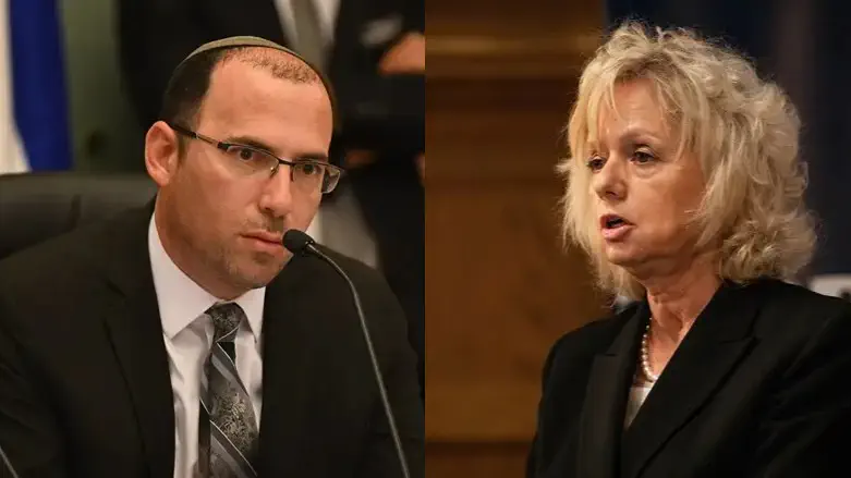 רוטמן ומיארה