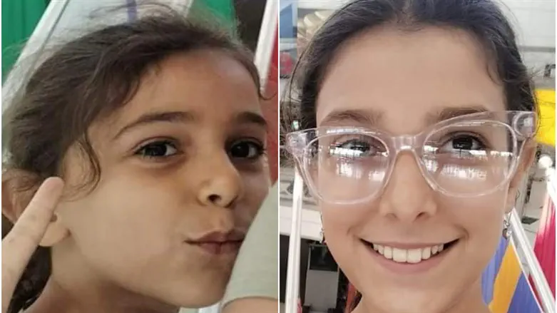 האחיות הנעדרות