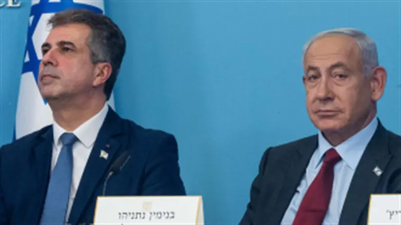 Биньямин Нетаньяху и Эли Коэн