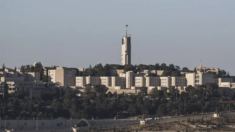 Hebrew University on Mount Scopus