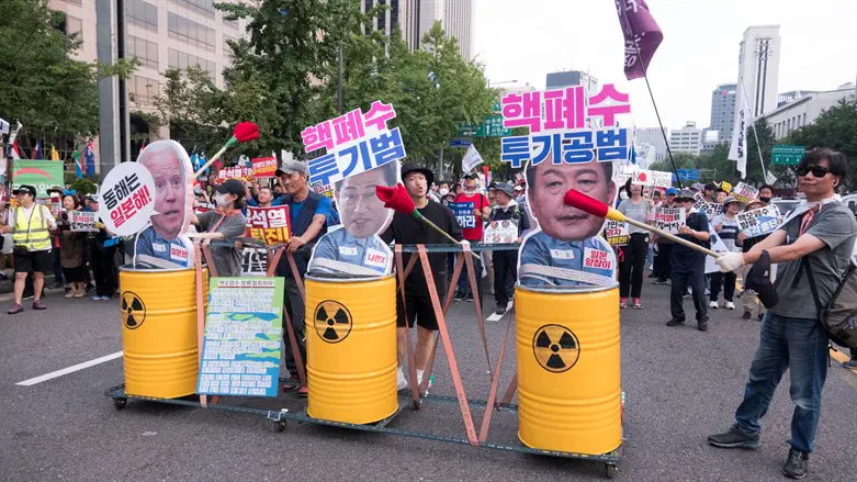 Protest against Japanese radioactive water pumping