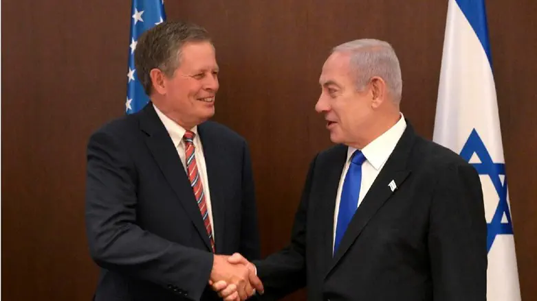 Senator Steve Daines with PM Netanyahu