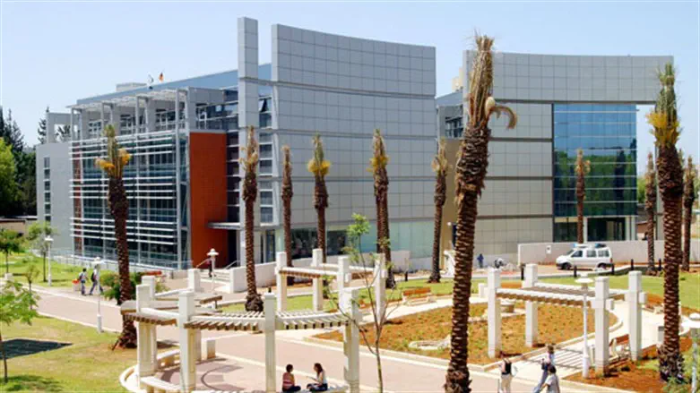 Bar-Ilan University
