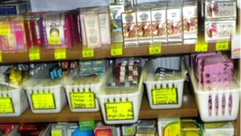 התרופות המזוייפות שנתפסו