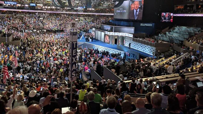 Gen. John R. Allen speaking at the 2016 Democratic National Convention 2016
