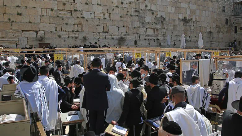 The Western Wall