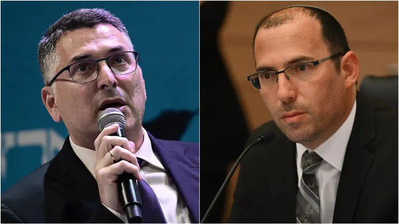 Gideon Sa'ar and Simcha Rothman