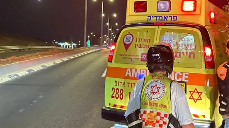 ארכיון