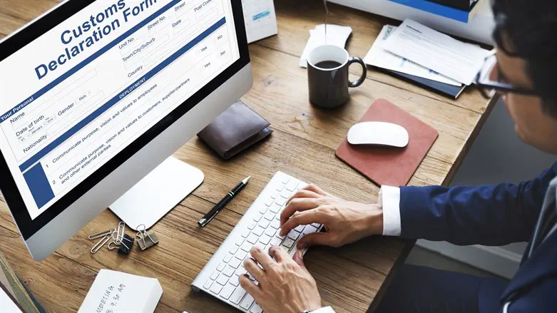 אילוסטרציה