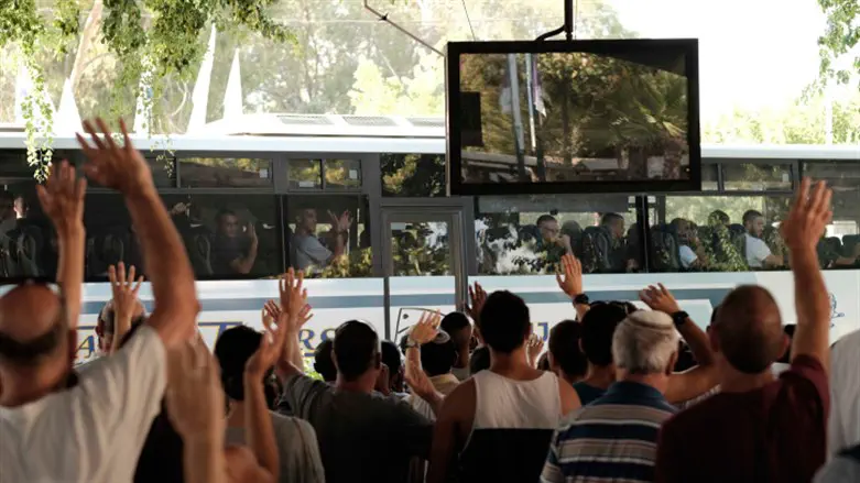 לשכת הגיוס בתל השומר