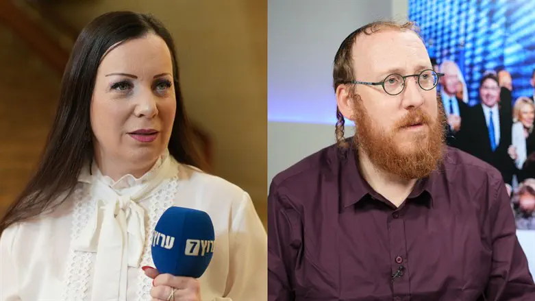 ברל'ה קרומבי וטלי גוטליב