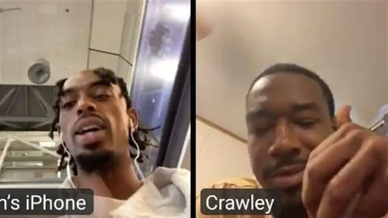 הזרים החדשים