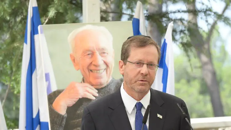 Pres. Isaac Herzog at a memorial for late Pres. Shimon Peres