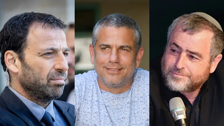Равив Друкер, Йинон Магал и Шимон Риклин