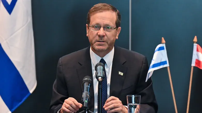 הנשיא יצחק הרצוג