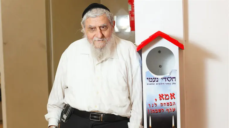 הרב יוסף כהן