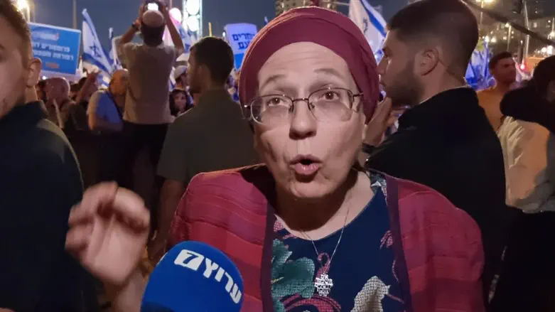 Орит Струк