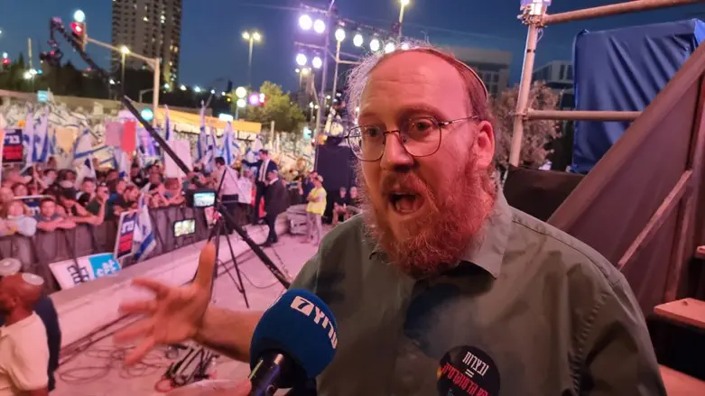 Берла Кромби на "Митинге свободы" в Иерусалиме