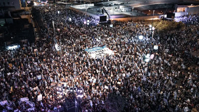 The demonstration in Jerusalem